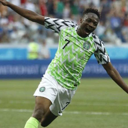 World Cup 2018 Jersey Ranking