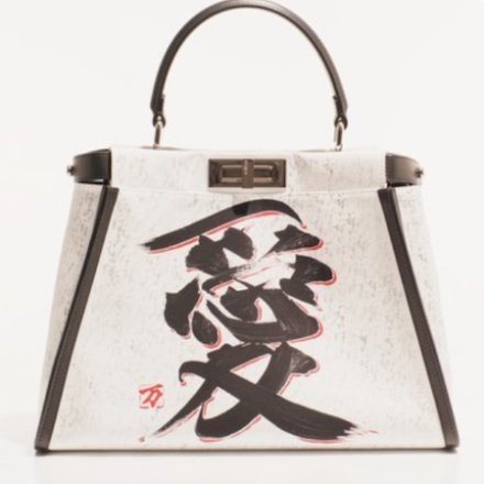 FENDI Peekaboo x MAMIMOZI