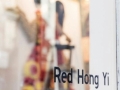 uniqlo_red_3